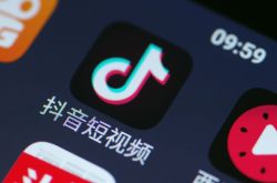 (5分钟科普下)赣州公司咨询热线电话_哔哩哔哩